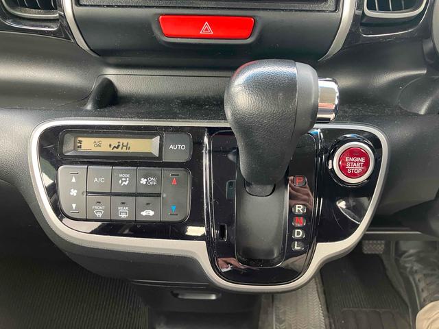 Ｎ－ＢＯＸカスタム Ｇ・Ｌパッケージ　両側スライド・片側電動　オートライト　ＨＩＤ　スマートキー　アイドリングストップ　電動格納ミラー　ベンチシート　ＣＶＴ　盗難防止システム　ＡＢＳ　ＥＳＣ　ＣＤ　ＤＶＤ再生　ミュージックプレイヤー接続可（17枚目）