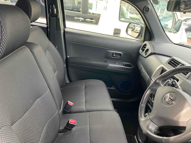 ｂＢ Ｚ　エアロ－Ｇパッケージ　ＥＴＣ　ナビ　ＴＶ　アルミホイール　スマートキー　電動格納ミラー　ＡＴ　ベンチシート　ＡＢＳ　ＥＳＣ　ＵＳＢ　Ｂｌｕｅｔｏｏｔｈ　エアコン　パワーステアリング　パワーウィンドウ　運転席エアバッグ（13枚目）