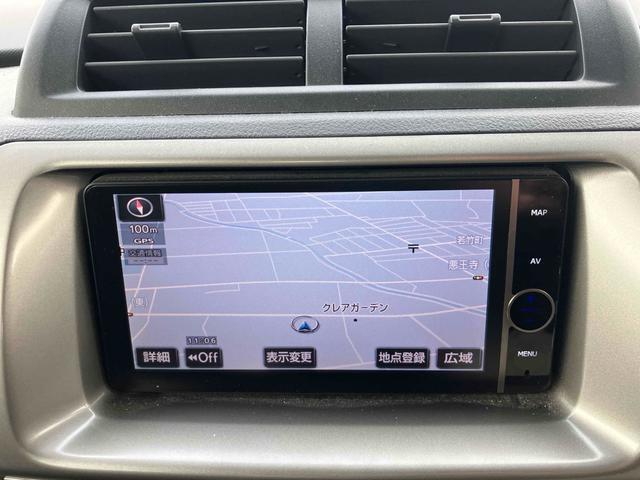 ｂＢ Ｚ　エアロ－Ｇパッケージ　ＥＴＣ　ナビ　ＴＶ　アルミホイール　スマートキー　電動格納ミラー　ＡＴ　ベンチシート　ＡＢＳ　ＥＳＣ　ＵＳＢ　Ｂｌｕｅｔｏｏｔｈ　エアコン　パワーステアリング　パワーウィンドウ　運転席エアバッグ（19枚目）