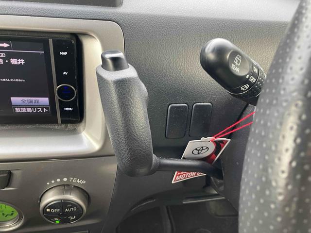 ｂＢ Ｚ　エアロ－Ｇパッケージ　ＥＴＣ　ナビ　ＴＶ　アルミホイール　スマートキー　電動格納ミラー　ＡＴ　ベンチシート　ＡＢＳ　ＥＳＣ　ＵＳＢ　Ｂｌｕｅｔｏｏｔｈ　エアコン　パワーステアリング　パワーウィンドウ　運転席エアバッグ（24枚目）