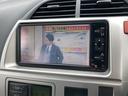 Ｇ　ＬパッケージＨＩＤセレクション　４ＷＤ　ＥＴＣ　バックカメラ　ナビ　ＴＶ　オートライト　ＨＩＤ　スマートキー　電動格納ミラー　ＡＴ　盗難防止システム　衝突安全ボディ　ＡＢＳ　ＣＤ　ＤＶＤ再生　ミュージックプレイヤー接続可（42枚目）