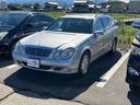 ご覧いただきありがとうございます♪気になったお車がありましたらお気軽にお電話をください♪