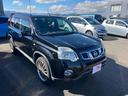２０Ｘ　４ＷＤ　バックカメラ　ナビ　ＴＶ　オートライト　アルミホイール　スマートキー　シートヒーター　ＣＶＴ　盗難防止システム　衝突安全ボディ　ＡＢＳ　エアコン　パワーステアリング　パワーウィンドウ（42枚目）