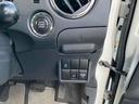 リミテッド 両側スライド・片側電動 ナビ オートライト HID スマートキー 電動格納ミラー ベンチシート CVT 盗難防止システム ABS 衝突安全ボディ エアコン パワーステアリング パワーウィンドウ(33枚目)