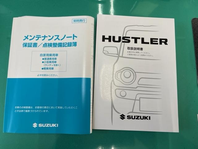 Ｘ　ＳＤナビ７インチフルセグ　バックカメラ　スマートキー　アイドリングストップ　シートヒーター(36枚目)