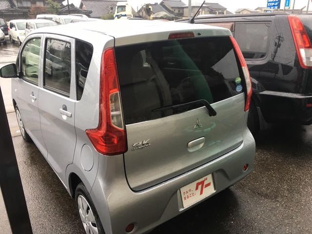 E(6枚目)