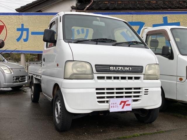 ＫＵスペシャル　４ＷＤ　軽トラック　ＡＴ　エアコン　カセット(34枚目)