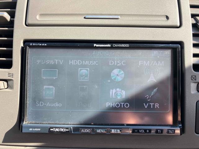 ティーダ 15M FOUR モダンコレクション 4WD ナビ TV アルミホイール オートライト スマートキー 電動格納ミラー AT 衝突安全ボディ ABS CD エアコン パワーステアリング パワーウィンドウ(24枚目)