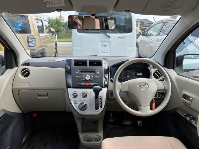 ミラ Xスペシャル キーレスエントリー CVT 盗難防止システム ABS CD アルミホイール 衝突安全ボディ エアコン パワーステアリング パワーウィンドウ(2枚目)