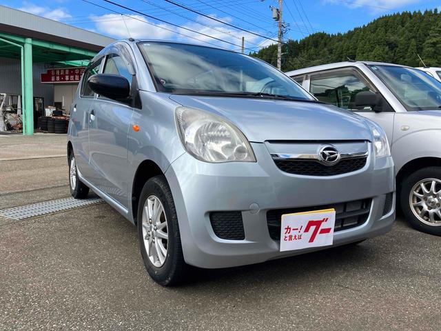 ミラ Xスペシャル キーレスエントリー CVT 盗難防止システム ABS CD アルミホイール 衝突安全ボディ エアコン パワーステアリング パワーウィンドウ(4枚目)