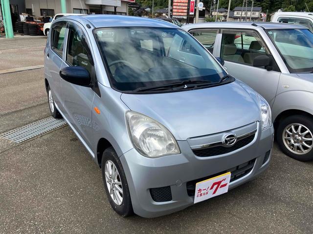 ミラ Xスペシャル キーレスエントリー CVT 盗難防止システム ABS CD アルミホイール 衝突安全ボディ エアコン パワーステアリング パワーウィンドウ(36枚目)