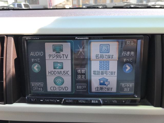 X Lパッケージ ナビTV ETC スマートキー DVD(12枚目)