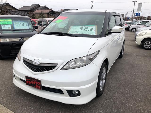 X HID パワースライドドア(6枚目)