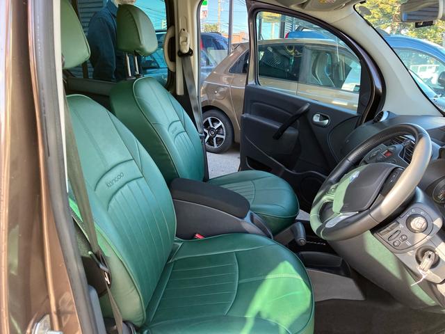 カングー ゼン　メモリーナビ　フルセグ　Ｂｌｕｅｔｏｏｔｈ対応　バックカメラ　前後ドライブレコーダー　ＥＴＣ　ＬＥＤヘッドライト　キーレスエントリー　運転席・助手席・サイドエアバック　ＡＢＳ　横滑り防止　盗難防止（25枚目）