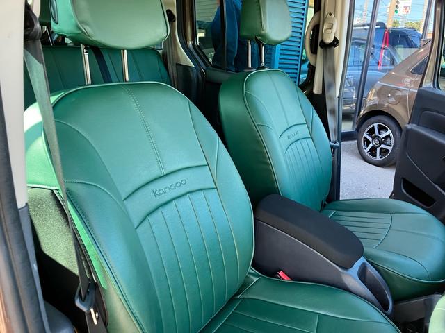 カングー ゼン　メモリーナビ　フルセグ　Ｂｌｕｅｔｏｏｔｈ対応　バックカメラ　前後ドライブレコーダー　ＥＴＣ　ＬＥＤヘッドライト　キーレスエントリー　運転席・助手席・サイドエアバック　ＡＢＳ　横滑り防止　盗難防止（26枚目）