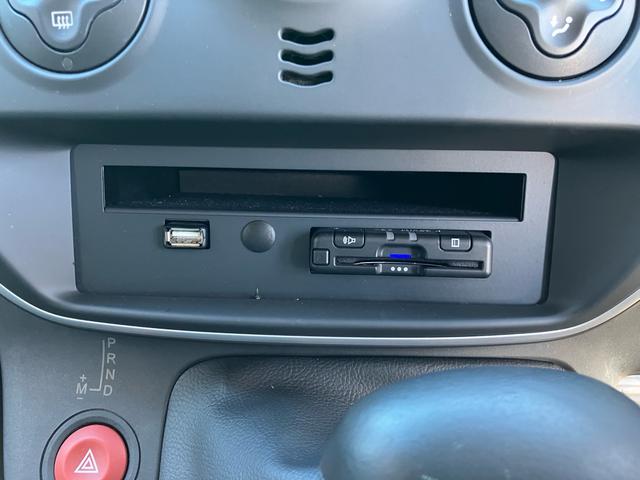 カングー ゼン　メモリーナビ　フルセグ　Ｂｌｕｅｔｏｏｔｈ対応　バックカメラ　前後ドライブレコーダー　ＥＴＣ　ＬＥＤヘッドライト　キーレスエントリー　運転席・助手席・サイドエアバック　ＡＢＳ　横滑り防止　盗難防止（31枚目）