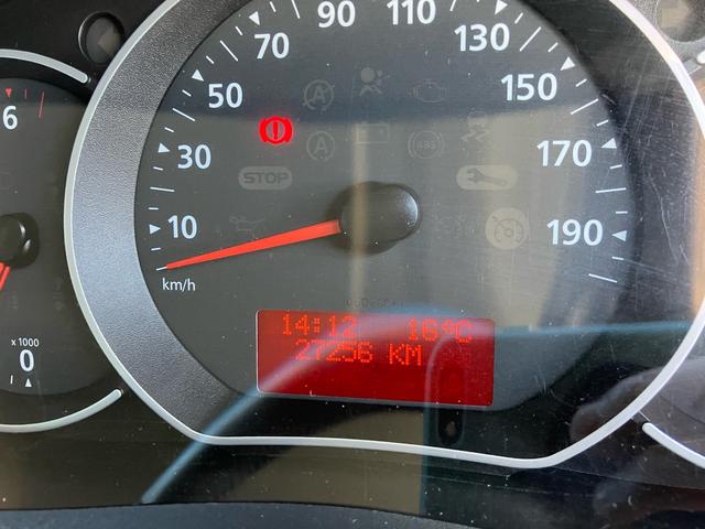 カングー ゼン　メモリーナビ　フルセグ　Ｂｌｕｅｔｏｏｔｈ対応　バックカメラ　前後ドライブレコーダー　ＥＴＣ　ＬＥＤヘッドライト　キーレスエントリー　運転席・助手席・サイドエアバック　ＡＢＳ　横滑り防止　盗難防止（42枚目）