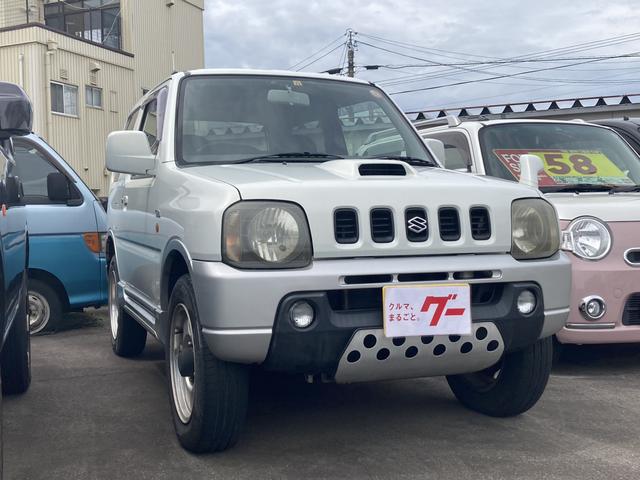 ワイルドウインド　４ＷＤ　ＥＴＣ　キーレスエントリー　ＡＴ　ＡＢＳ　ＣＤ　アルミホイール　衝突安全ボディ　エアコン　パワーウィンドウ　運転席エアバッグ　フロントフォグランプ(13枚目)