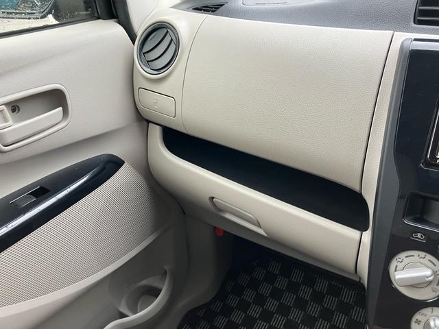 ｅＫワゴン Ｅ　メモリーナビ　フルセグ　Ｂｌｕｅｔｏｏｔｈ対応　ドライブレコーダー　ＥＴＣ　シートヒーター　キーレスエントリー　運転席・助手席エアバック　ＡＢＳ　横滑り防止装置（17枚目）