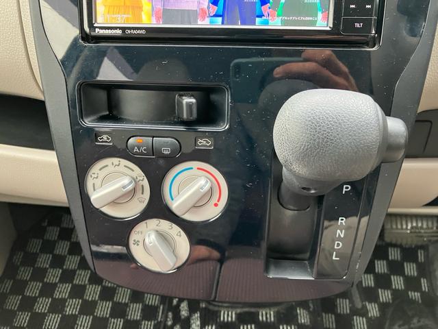 ｅＫワゴン Ｅ　メモリーナビ　フルセグ　Ｂｌｕｅｔｏｏｔｈ対応　ドライブレコーダー　ＥＴＣ　シートヒーター　キーレスエントリー　運転席・助手席エアバック　ＡＢＳ　横滑り防止装置（18枚目）