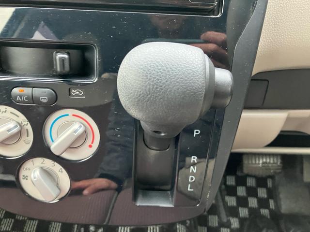 ｅＫワゴン Ｅ　メモリーナビ　フルセグ　Ｂｌｕｅｔｏｏｔｈ対応　ドライブレコーダー　ＥＴＣ　シートヒーター　キーレスエントリー　運転席・助手席エアバック　ＡＢＳ　横滑り防止装置（20枚目）