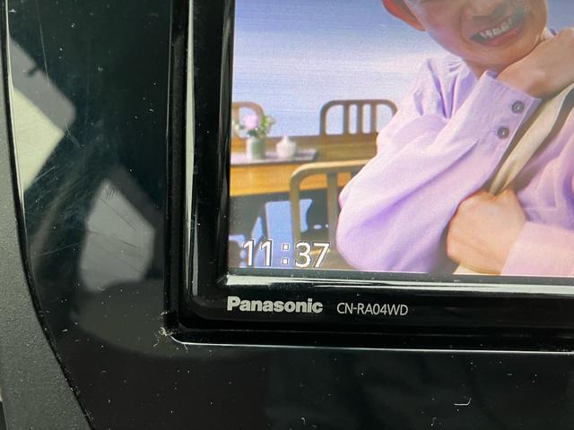 ｅＫワゴン Ｅ　メモリーナビ　フルセグ　Ｂｌｕｅｔｏｏｔｈ対応　ドライブレコーダー　ＥＴＣ　シートヒーター　キーレスエントリー　運転席・助手席エアバック　ＡＢＳ　横滑り防止装置（25枚目）