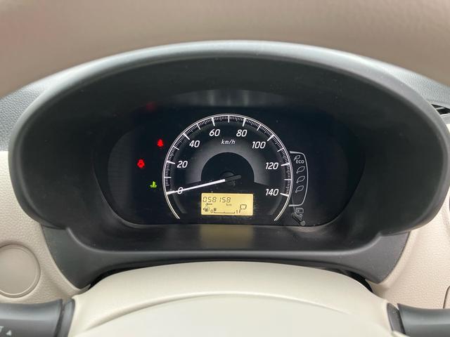 ｅＫワゴン Ｅ　メモリーナビ　フルセグ　Ｂｌｕｅｔｏｏｔｈ対応　ドライブレコーダー　ＥＴＣ　シートヒーター　キーレスエントリー　運転席・助手席エアバック　ＡＢＳ　横滑り防止装置（29枚目）