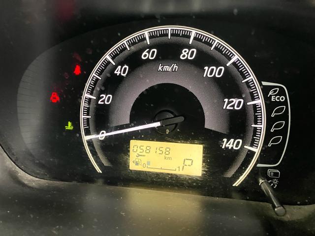 ｅＫワゴン Ｅ　メモリーナビ　フルセグ　Ｂｌｕｅｔｏｏｔｈ対応　ドライブレコーダー　ＥＴＣ　シートヒーター　キーレスエントリー　運転席・助手席エアバック　ＡＢＳ　横滑り防止装置（30枚目）