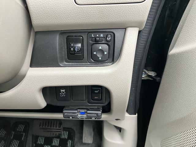 ｅＫワゴン Ｅ　メモリーナビ　フルセグ　Ｂｌｕｅｔｏｏｔｈ対応　ドライブレコーダー　ＥＴＣ　シートヒーター　キーレスエントリー　運転席・助手席エアバック　ＡＢＳ　横滑り防止装置（31枚目）