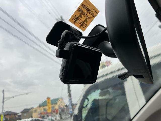 ｅＫワゴン Ｅ　メモリーナビ　フルセグ　Ｂｌｕｅｔｏｏｔｈ対応　ドライブレコーダー　ＥＴＣ　シートヒーター　キーレスエントリー　運転席・助手席エアバック　ＡＢＳ　横滑り防止装置（33枚目）