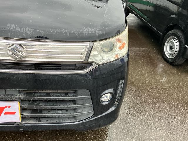 ワゴンＲスティングレー Ｘ　Ｓ－エネチャージ　レーダーブレーキサポート　スマートキー　ＨＩＤヘッドライト　シートヒーター　運転席・助手席エアバック　ＡＢＳ　横滑り防止装置　エアコン　パワステ　パワーウインドウ（5枚目）