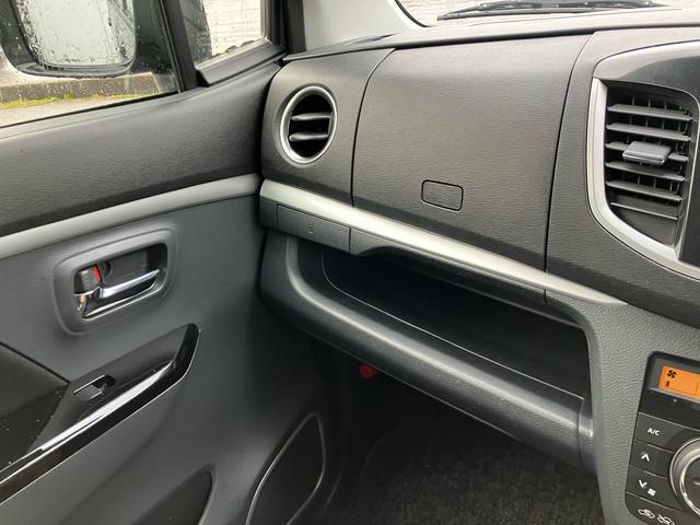 ワゴンＲスティングレー Ｘ　Ｓ－エネチャージ　レーダーブレーキサポート　スマートキー　ＨＩＤヘッドライト　シートヒーター　運転席・助手席エアバック　ＡＢＳ　横滑り防止装置　エアコン　パワステ　パワーウインドウ（19枚目）