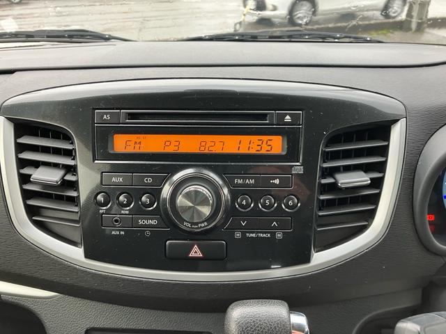 ワゴンＲスティングレー Ｘ　Ｓ－エネチャージ　レーダーブレーキサポート　スマートキー　ＨＩＤヘッドライト　シートヒーター　運転席・助手席エアバック　ＡＢＳ　横滑り防止装置　エアコン　パワステ　パワーウインドウ（24枚目）