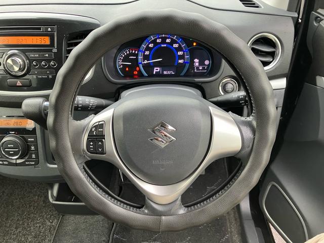 ワゴンＲスティングレー Ｘ　Ｓ－エネチャージ　レーダーブレーキサポート　スマートキー　ＨＩＤヘッドライト　シートヒーター　運転席・助手席エアバック　ＡＢＳ　横滑り防止装置　エアコン　パワステ　パワーウインドウ（25枚目）