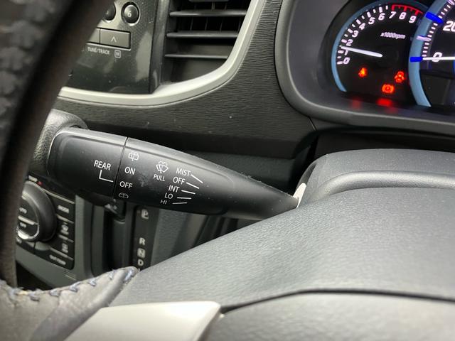 ワゴンＲスティングレー Ｘ　Ｓ－エネチャージ　レーダーブレーキサポート　スマートキー　ＨＩＤヘッドライト　シートヒーター　運転席・助手席エアバック　ＡＢＳ　横滑り防止装置　エアコン　パワステ　パワーウインドウ（27枚目）