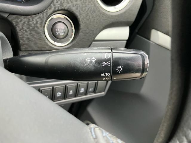 ワゴンＲスティングレー Ｘ　Ｓ－エネチャージ　レーダーブレーキサポート　スマートキー　ＨＩＤヘッドライト　シートヒーター　運転席・助手席エアバック　ＡＢＳ　横滑り防止装置　エアコン　パワステ　パワーウインドウ（28枚目）