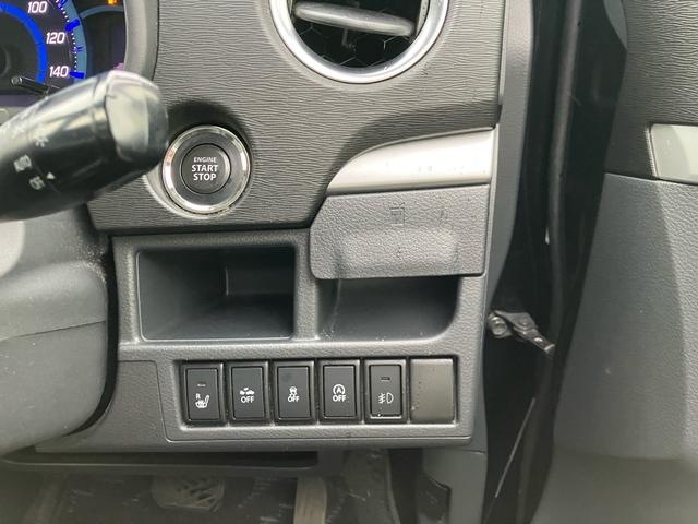 ワゴンＲスティングレー Ｘ　Ｓ－エネチャージ　レーダーブレーキサポート　スマートキー　ＨＩＤヘッドライト　シートヒーター　運転席・助手席エアバック　ＡＢＳ　横滑り防止装置　エアコン　パワステ　パワーウインドウ（31枚目）