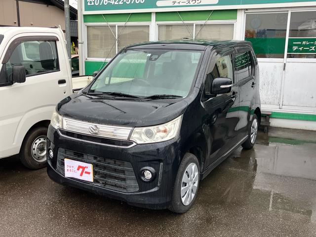 ワゴンＲスティングレー Ｘ　Ｓ－エネチャージ　レーダーブレーキサポート　スマートキー　ＨＩＤヘッドライト　シートヒーター　運転席・助手席エアバック　ＡＢＳ　横滑り防止装置　エアコン　パワステ　パワーウインドウ（34枚目）