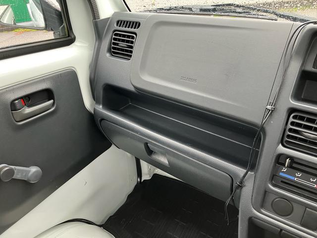 スクラムトラック ＫＣエアコン・パワステ　４ＷＤ　地デジＴＶ　ポータブルナビ　オートマ　運転席・助手席エアバック（17枚目）