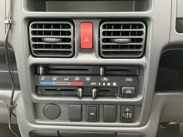 スクラムトラック ＫＣエアコン・パワステ　４ＷＤ　地デジＴＶ　ポータブルナビ　オートマ　運転席・助手席エアバック（18枚目）