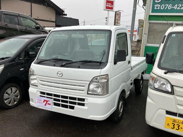 スクラムトラック ＫＣエアコン・パワステ　４ＷＤ　地デジＴＶ　ポータブルナビ　オートマ　運転席・助手席エアバック（30枚目）