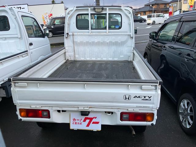アクティトラック ＳＤＸ　４ＷＤ　５速マニュアル　エアコン　パワステ　運転席エアバック（7枚目）