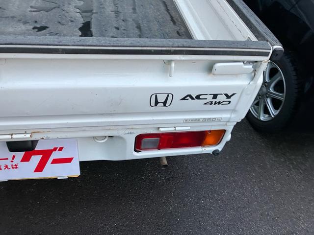 アクティトラック ＳＤＸ　４ＷＤ　５速マニュアル　エアコン　パワステ　運転席エアバック（10枚目）