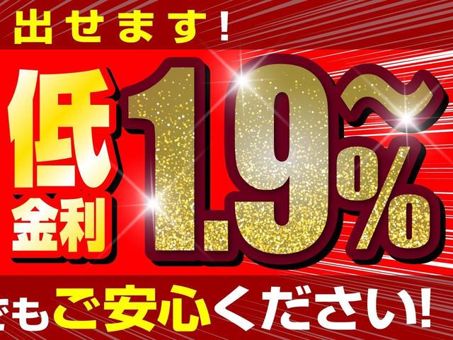 S CDチューナー フロントベンチシート(5枚目)