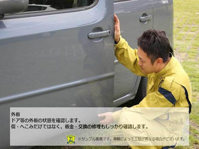 S HIDライト ビルトインETC 純正15AW オートライト スマートキー(33枚目)