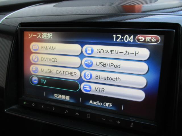 リミテッドII SDナビ 地デジTV Bluetooth対応(9枚目)