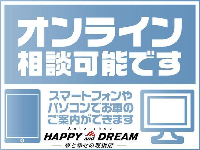 パレット Ｘ　ワンオーナー　プッシュスタート　電動スライド　純正ＣＤプレイヤー　オートエアコン（33枚目）