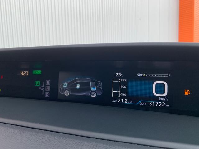 A E-Four モデリスタフルエアロ ローダウン トヨタセーフティセンス 社外マフラー HUD クルコン メモリナビ フルセグTV 純正マフラー・サス有 減衰力調整コントローラー 17AW(7枚目)