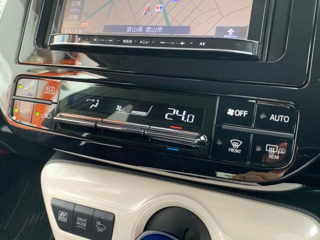 A E-Four モデリスタフルエアロ ローダウン トヨタセーフティセンス 社外マフラー HUD クルコン メモリナビ フルセグTV 純正マフラー・サス有 減衰力調整コントローラー 17AW(11枚目)