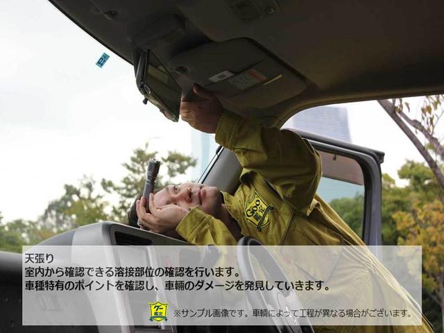 A E-Four モデリスタフルエアロ ローダウン トヨタセーフティセンス 社外マフラー HUD クルコン メモリナビ フルセグTV 純正マフラー・サス有 減衰力調整コントローラー 17AW(52枚目)